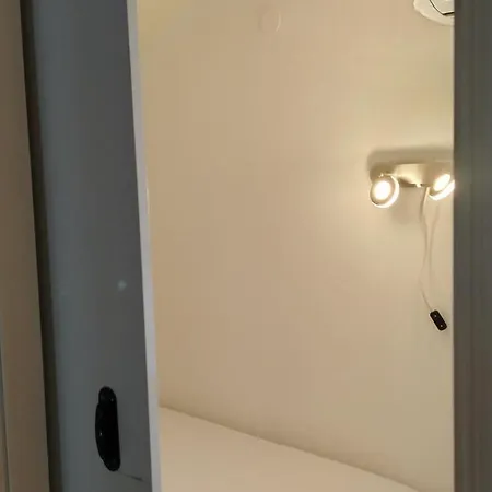 Garden House 公寓 *