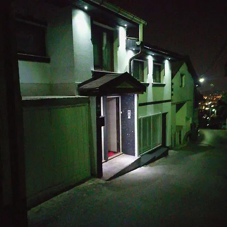 Private 4 Person House Private Garden Free Parking,3 Min Drive To Bascarsija, Old Town Apartment *